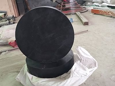 新龙县GJZ板式橡胶支座的主要功能工作原理